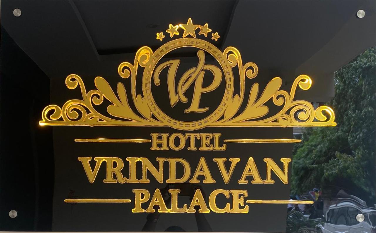 Hotel Vrindavan Palace Indore Luaran gambar